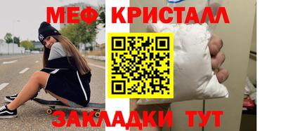 2c-b Беслан