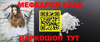 2c-b Беслан