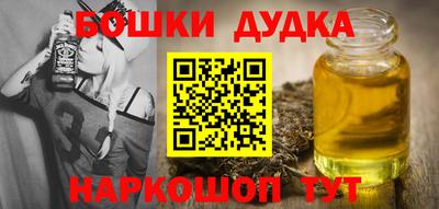 винт Берёзовский
