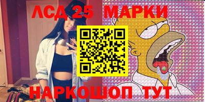 2c-b Беслан