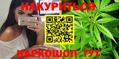 винт Берёзовский