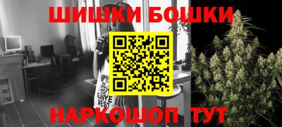 2c-b Беслан