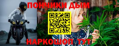 винт Берёзовский
