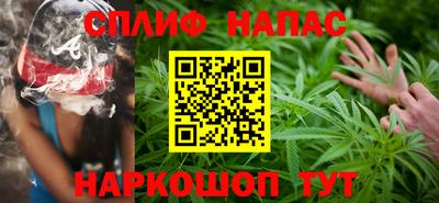винт Берёзовский