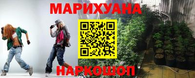 винт Берёзовский