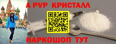 2c-b Беслан