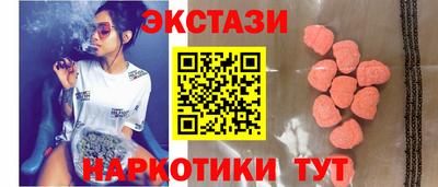 винт Берёзовский