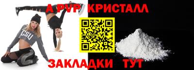 2c-b Беслан