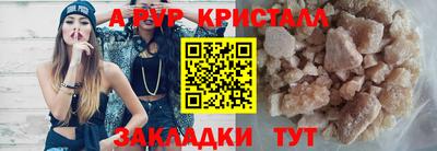 2c-b Беслан