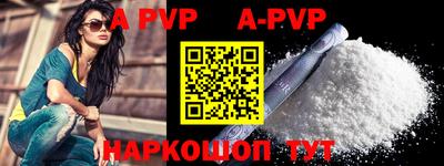 ПСИЛОЦИБИНОВЫЕ ГРИБЫ Прокопьевск