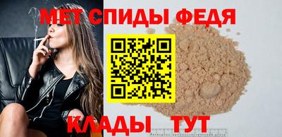 2c-b Беслан
