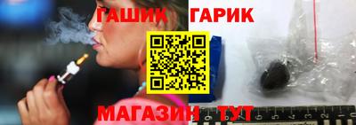2c-b Беслан