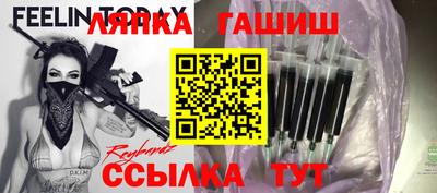 2c-b Беслан