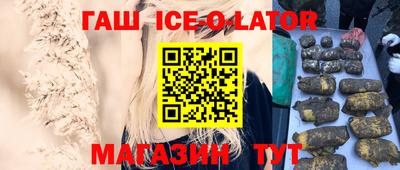 винт Берёзовский