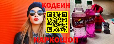 винт Берёзовский