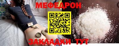 2c-b Беслан